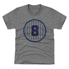 Andre Dawson Kids T-Shirt | 500 LEVEL