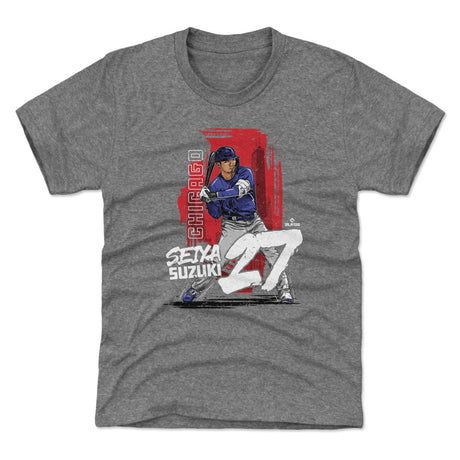 Seiya Suzuki Kids T-Shirt | 500 LEVEL