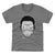 Ahmad Gardner Kids T-Shirt | 500 LEVEL