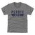 Nick Perbix Kids T-Shirt | 500 LEVEL