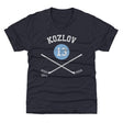 Vyacheslav Kozlov Kids T-Shirt | 500 LEVEL