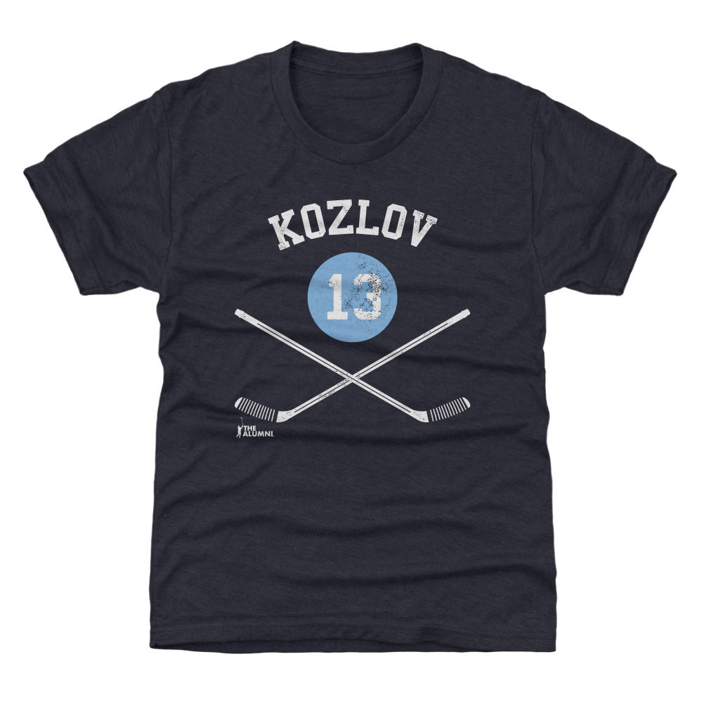 Vyacheslav Kozlov Kids T-Shirt | 500 LEVEL