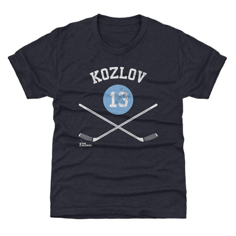 Vyacheslav Kozlov Kids T-Shirt | 500 LEVEL