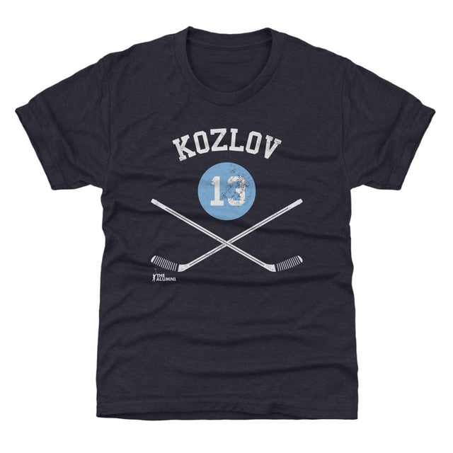 Vyacheslav Kozlov Kids T-Shirt | 500 LEVEL