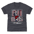 Elvis Merzlikins Kids T-Shirt | 500 LEVEL