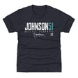 Randy Johnson Kids T-Shirt | 500 LEVEL