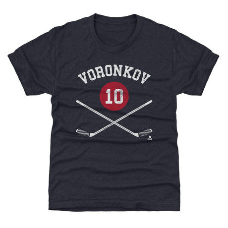 Dmitri Voronkov Kids T-Shirt | 500 LEVEL