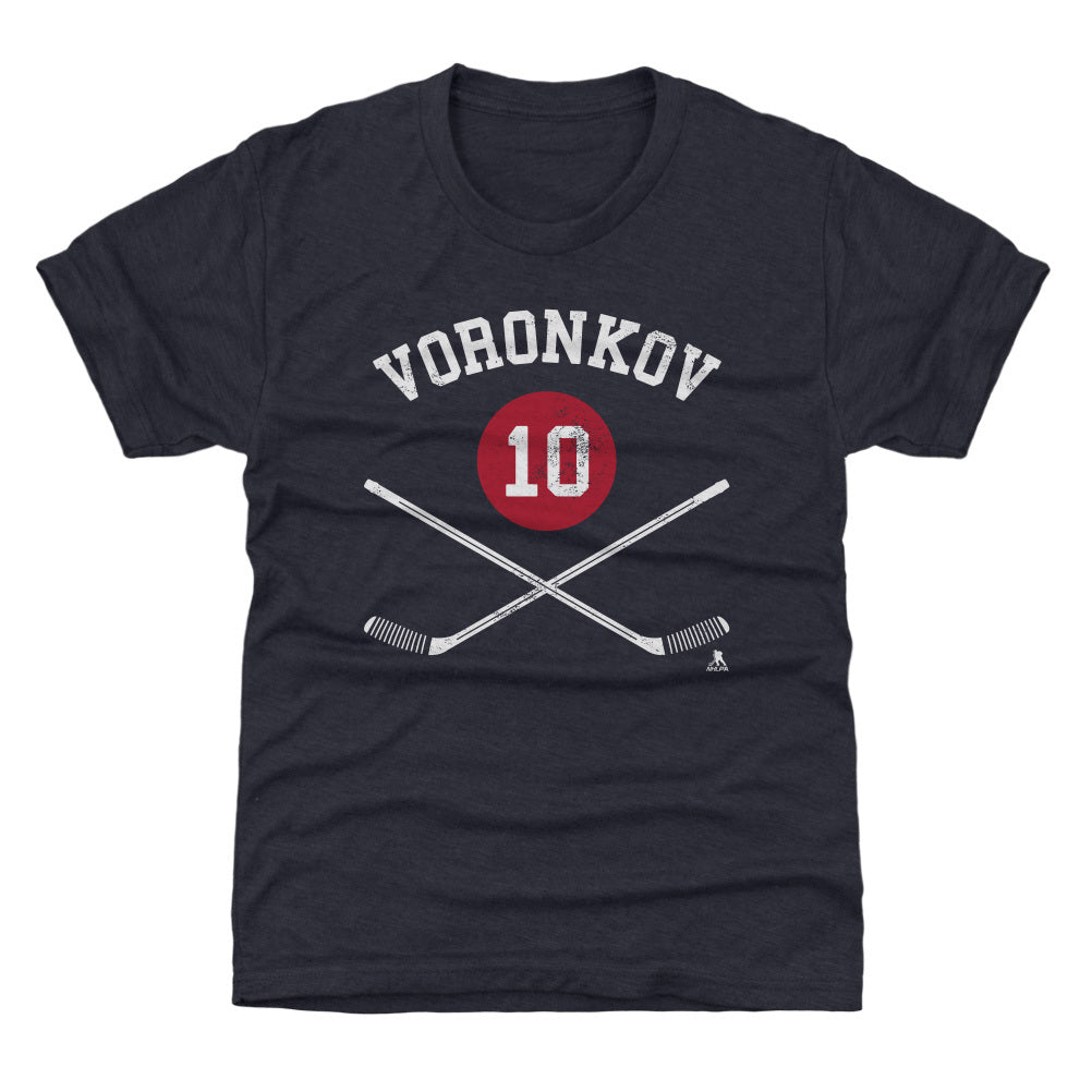 Dmitri Voronkov Kids T-Shirt | 500 LEVEL