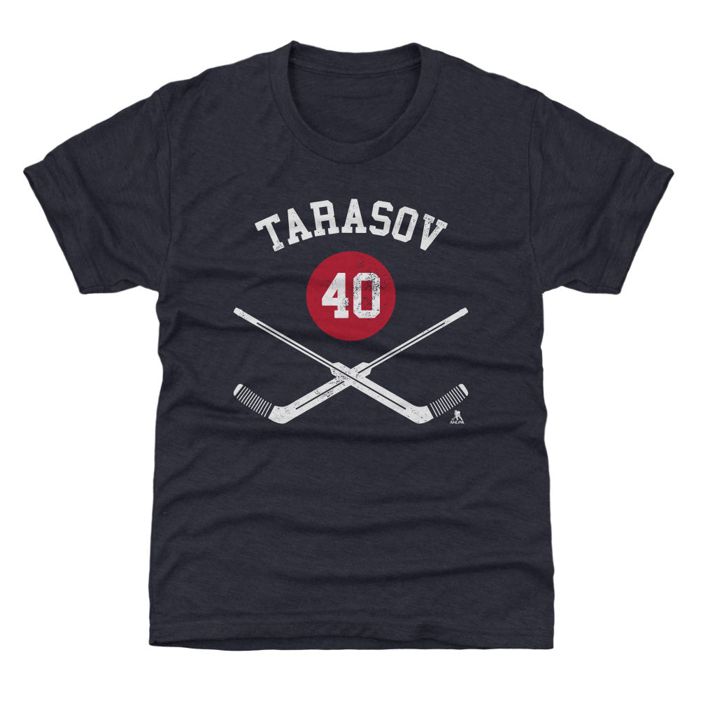 Daniil Tarasov Kids T-Shirt | 500 LEVEL