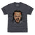 Drew McIntyre Kids T-Shirt | 500 LEVEL