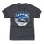 Copper Mountain Kids T-Shirt | 500 LEVEL