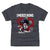 Elvis Merzlikins Kids T-Shirt | 500 LEVEL
