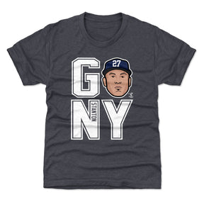 Giancarlo Stanton Kids T-Shirt | 500 LEVEL