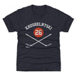 Mike Krushelnyski Kids T-Shirt | 500 LEVEL