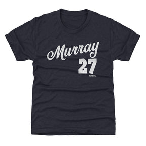 Jamal Murray Kids T-Shirt | 500 LEVEL