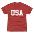 American Pride Kids T-Shirt | 500 LEVEL