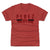 Tony Perez Kids T-Shirt | 500 LEVEL