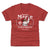 Noelvi Marte Kids T-Shirt | 500 LEVEL