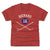 Henri Richard Kids T-Shirt | 500 LEVEL