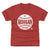 Joe Morgan Kids T-Shirt | 500 LEVEL