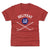 Jean Beliveau Kids T-Shirt | 500 LEVEL