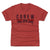 Rod Carew Kids T-Shirt | 500 LEVEL