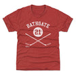Andy Bathgate Kids T-Shirt | 500 LEVEL