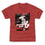 Jonathan India Kids T-Shirt | 500 LEVEL