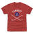 Yvon Lambert Kids T-Shirt | 500 LEVEL