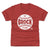 Lou Brock Kids T-Shirt | 500 LEVEL