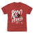 Younghoe Koo Kids T-Shirt | 500 LEVEL