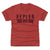 Max Kepler Kids T-Shirt | 500 LEVEL