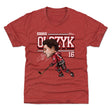 Eddie Olczyk Kids T-Shirt | 500 LEVEL