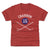 Guy Charron Kids T-Shirt | 500 LEVEL