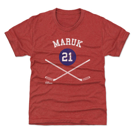 Dennis Maruk Kids T-Shirt | 500 LEVEL