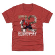 Sergei Bobrovsky Kids T-Shirt | 500 LEVEL