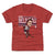 Jean Beliveau Kids T-Shirt | 500 LEVEL