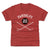 Jay Pandolfo Kids T-Shirt | 500 LEVEL