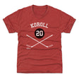 Cliff Koroll Kids T-Shirt | 500 LEVEL