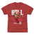 Lonzo Ball Kids T-Shirt | 500 LEVEL