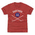 Mike Gartner Kids T-Shirt | 500 LEVEL