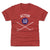 Keith Acton Kids T-Shirt | 500 LEVEL