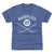 Frank Mahovlich Kids T-Shirt | 500 LEVEL