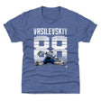 Andrei Vasilevskiy Kids T-Shirt | 500 LEVEL