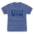 Ryan Kelly Kids T-Shirt | 500 LEVEL