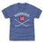Dale Hawerchuk Kids T-Shirt | 500 LEVEL