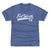 Fort Worth Kids T-Shirt | 500 LEVEL