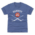 Evgeni Nabokov Kids T-Shirt | 500 LEVEL