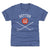 Duane Sutter Kids T-Shirt | 500 LEVEL