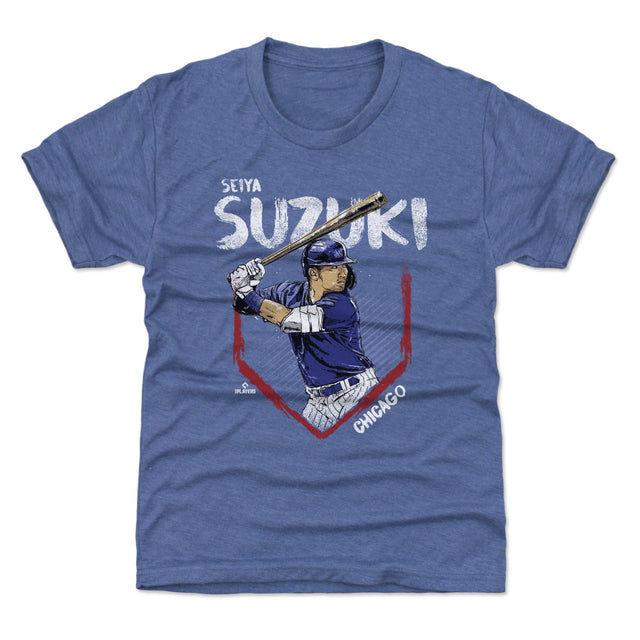 Seiya Suzuki Kids T-Shirt | 500 LEVEL